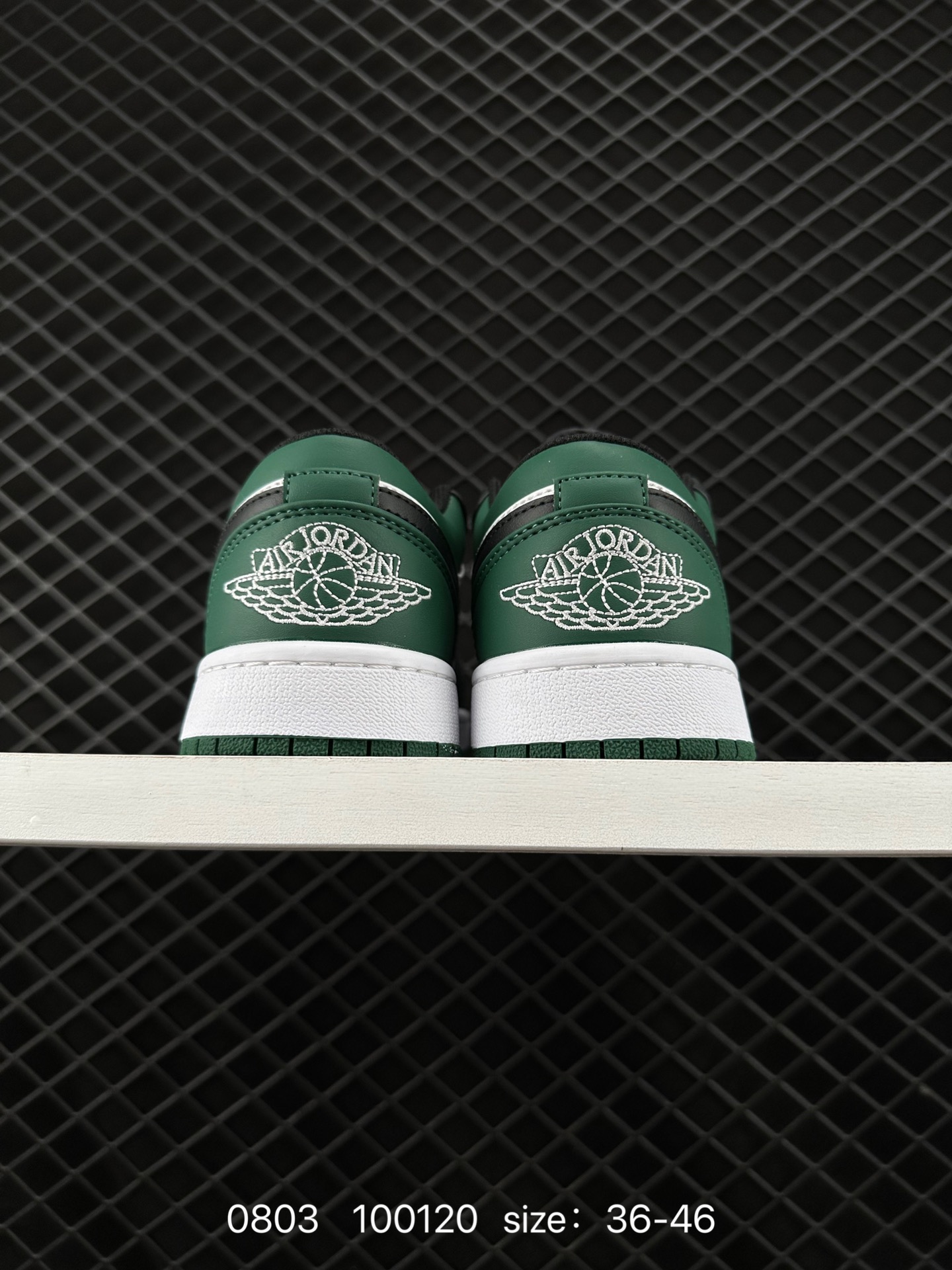 Air Jordan 1 Low AJ1